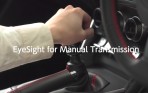 EyeSight 不再是自排車專屬!Subaru BRZ 新年式樣導入手排“EyeSight” 系統、今年秋季發售!