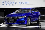 2018北京車展:廣汽本田 Honda Accord 260TURBO / 230TURBO 第十代正式亮相