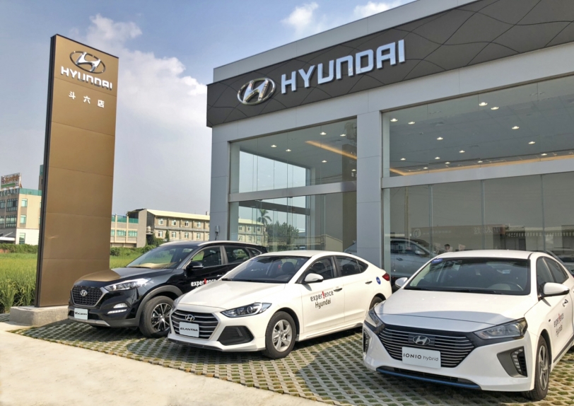 HYUNDAI 全新斗六GDSI、台南GDSI展間與高屏鈑噴中心正式開幕，提供客戶嶄新體驗！