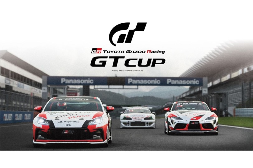 TOYOTA GAZOO Racing GT Cup 2022台灣盃 現正報名中