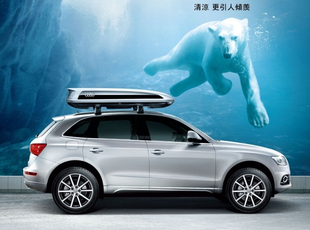 盡情享樂的夏季 清涼更引人傾羨,2015 Audi「夏日沁典」免費冷氣健檢 讓你涼快一夏