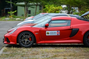 「Lotus Day Taiwan 2014」以車會友齊聚中台灣