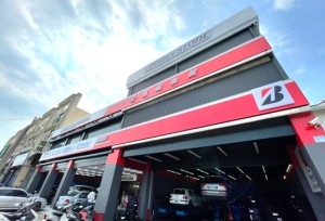專業升級！日本普利司通2.0概念店落腳屏東  布局電動車市場！T005EV專用胎從選購到售服 搶佔全方位服務