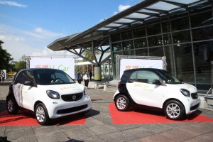 ezTravel易遊網推出以小時計費，高鐵U-Car與smart品牌結合租車業務