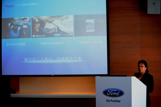 Ford全球研發中心來台拓展智慧交通研究計畫