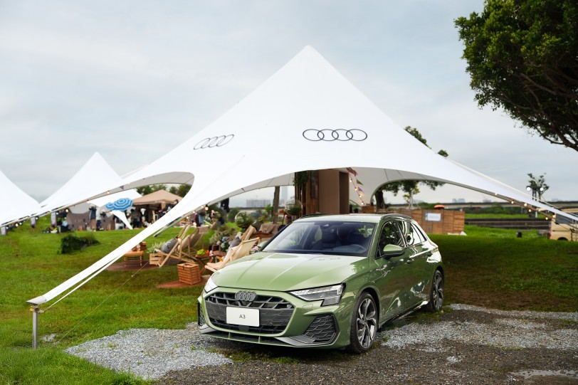Audi A3 Sportback 魅力亮相 VOGUE 風格野餐日 將風格注入日常生活的每一刻