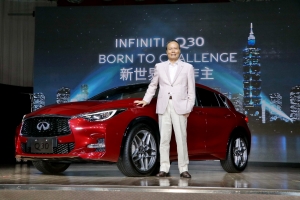 改寫豪華品牌入門版圖，Infiniti Q30 139萬起跨界降臨