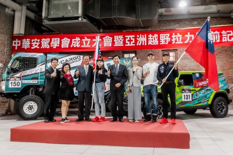 提升救災駕駛技術 以實戰經驗培訓種子師資  中華安駕學會iTaiwan Rally Team重返亞洲越野拉力賽