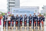 全面看好 SKODA 在台發展! 尚騰汽車集團斥資四億打造全新SKODA品牌旗艦展示暨服務中心