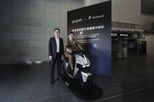 Gogoro 攜手星宇航空成為「2024 年度領航夥伴」,展開聯名系列合作