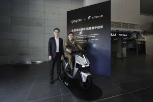 Gogoro 攜手星宇航空成為「2024 年度領航夥伴」，展開聯名系列合作