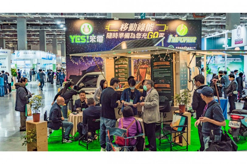 「YES!來電」攜合作夥伴推電動車充電”重量級”解決方案 南港展覽館登場