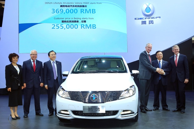 【2014北京車展】Daimler與BYD合作的市售電動車─「DENZA」全球首發