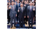 日本豐田汽車捐贈3000萬日幣 成為第一家響應台積電慈善基金會花蓮地震捐款合作夥伴