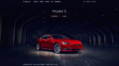 遠離加油站的用車環境，Tesla將全面進駐你我生活