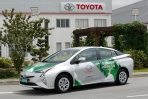 為達成零排放污染而努力,Toyota 於巴西發表世界初 Flexible Fuel Hybrid 原型車!