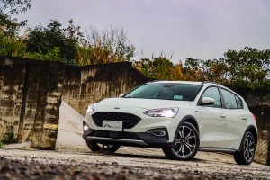 一起野的斜槓夥伴,2021 Ford Focus Active 1.5 EcoBoost 任性版