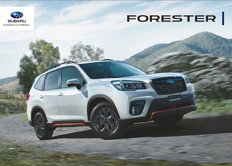 5/18 開始接受預訂!Subaru 日規 Forester 新增 2.0 e-BOXER 版本、取消渦輪增壓引擎