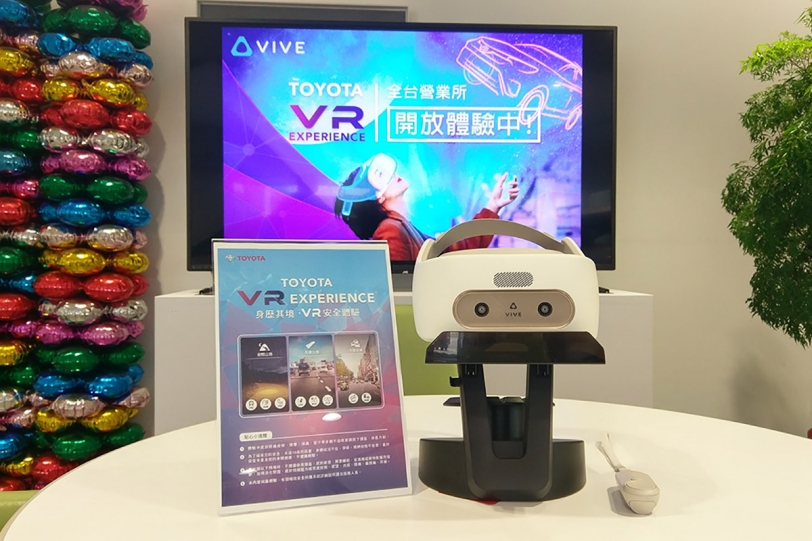 TOYOTA 展間全面導入VR科技，打造嶄新數位體驗！