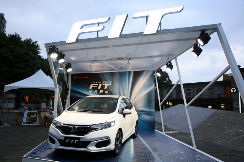 Honda All New FIT賞車同樂會起跑