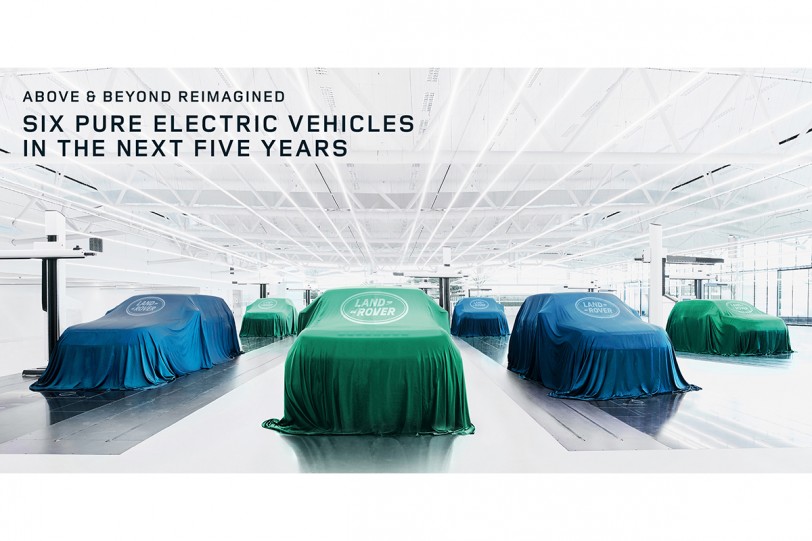 Jaguar Land Rover宣布全新全球策略「Reimagine」，2025 全面電動化！
