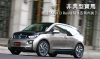 非典型寶馬  體驗BMW i3 Rex增程是否夠真誠？