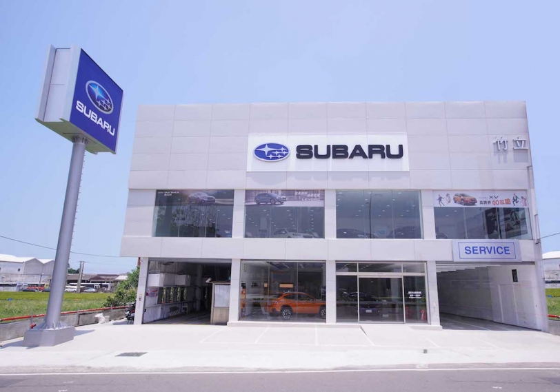 SUBARU 竹立新竹展示中心暨售後服務中心正式開幕  積極落實全台據點擴建計畫!