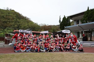歐馬企業攜手夥伴偏鄉送暖，聖誕露營車與偏鄉孩童共享露營之樂