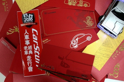 農曆春節各廠牌營業時間總整理