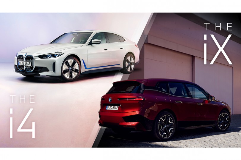 馳騁豪華電能世代 全新BMW iX與BMW i4台灣線上預購啟動