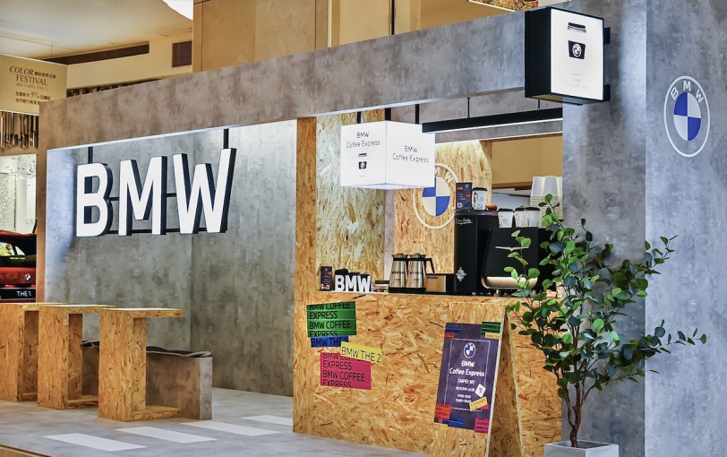 潮流打卡景點首選  BMW Coffee Express快閃店魅力開幕