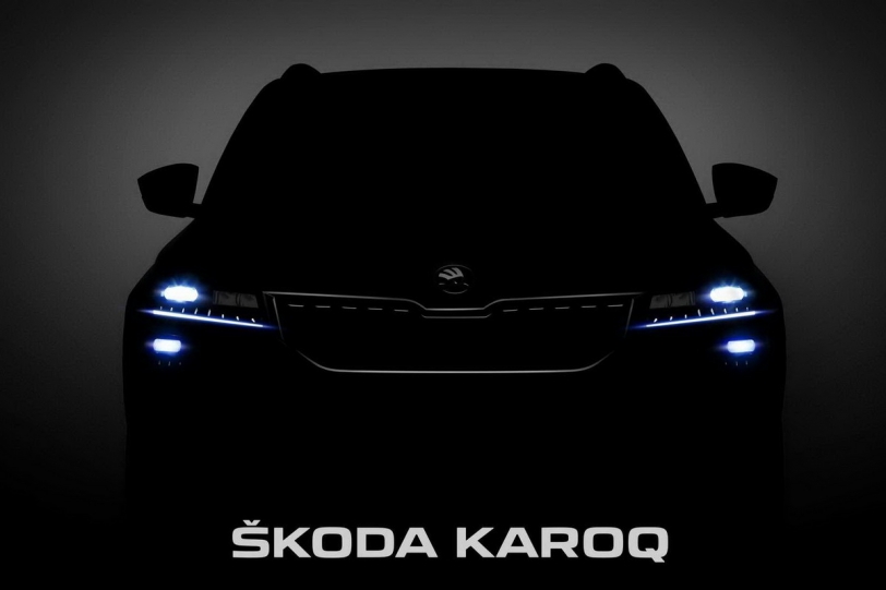 5月18日發表、下半年上市！Skoda Karoq將加入小休旅戰局