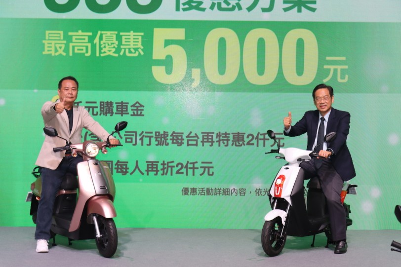 Kymco與全台經銷商力推「庶民最愛」免考照的微型電動二輪車