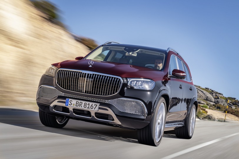 2019廣州車展:至臻豪華的全尺寸 SUV,Mercedes-Maybach GLS600 4MATIC 中國世界初公開