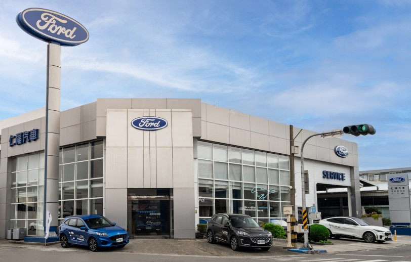 全台「Ford Signature」升級完成 Ford台東豐樂展示中心嶄新亮相 提供完善品牌體驗與EV專業服務