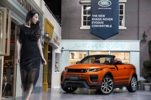 New Range Rover Evoque Convertible 全球首部敞蓬版Premium SUV正式在台上市