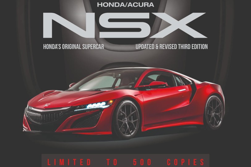 好書推薦：HONDA/ACURA NSX – Honda&#039;s Original Supercar第三版，限量500本