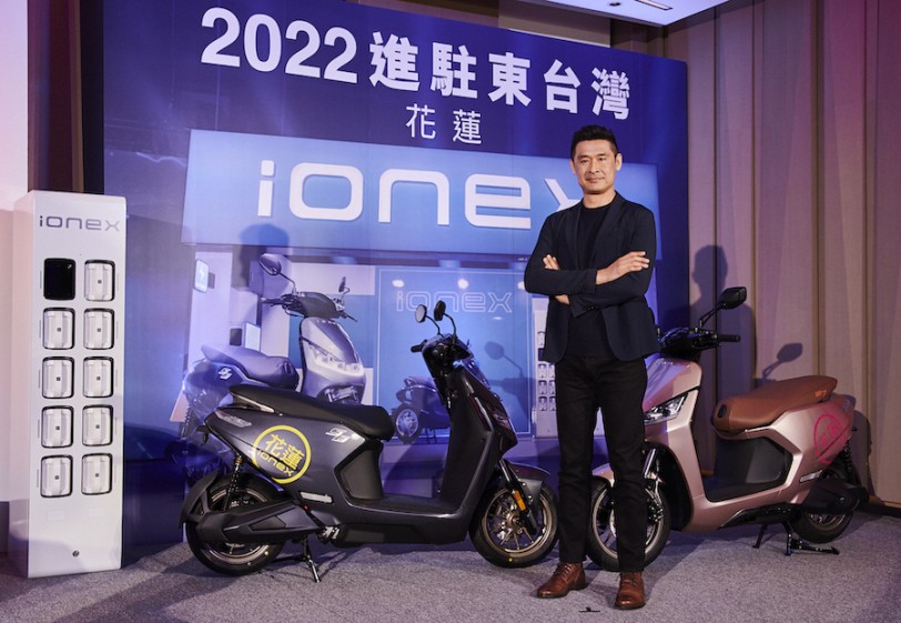 2022 Ionex全新戰略「電力全開」 三向維度佈局全台:由西部至東部、由平地至高山、由本島至離島