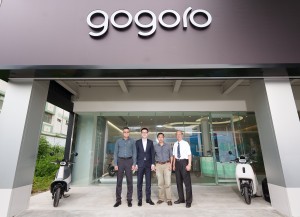 全台首間「Gogoro 城市概念店」於新竹竹東盛大開幕 有感服務再進化!