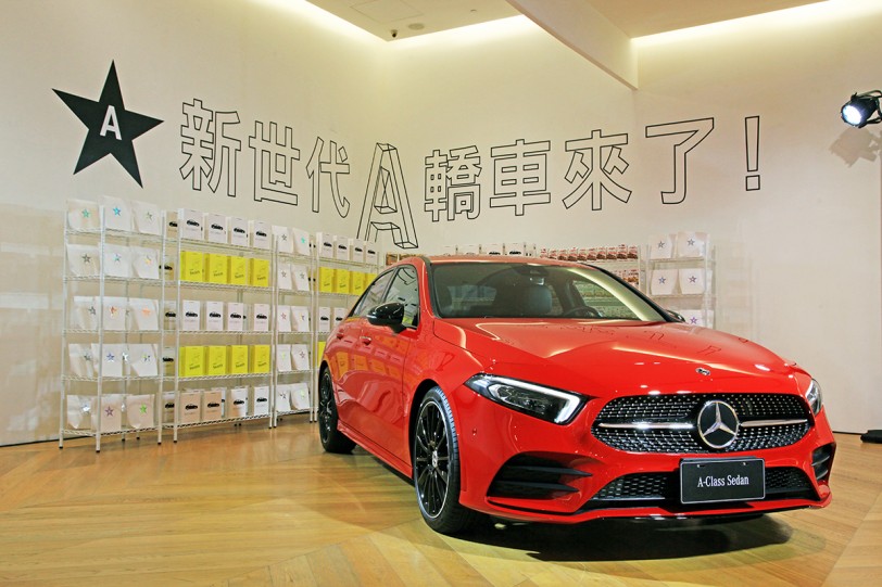 年輕人摘星的新選擇，Mercedes-Benz A180/A200 Sedan 二車型 160萬/180萬正式開賣