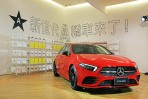 年輕人摘星的新選擇,Mercedes-Benz A180/A200 Sedan 二車型 160萬/180萬正式開賣