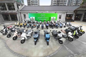 Gogoro Network 生態系齊心啟動「智慧能源換電新時代」  服務量能再成長