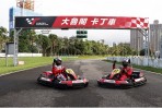 營業到凌晨! 大魯閣卡丁車場全國首創夜間營運,體驗純電卡丁車魅力!