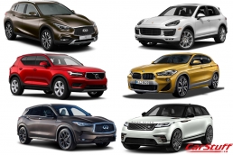 豪華休旅大軍來襲!2018台北車展CarStuff帶你搶先看