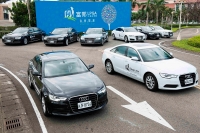 2014富邦LPGA台灣錦標賽10/30媚力開打,專屬Audi禮賓車隊高規格迎嬌客