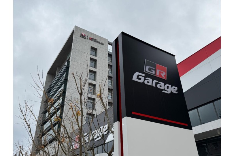 坐落林口！和泰汽車確認 3/21全台首座 GR GARAGE 正式開幕、同時將公布日本ROOKIE Racing車隊在台合作事宜