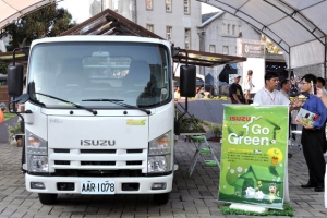 Isuzu台北合眾汽車，全台首創Truck Farm卡車農場