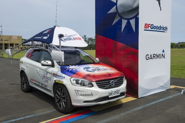 Volvo汽車參與「2016 Wings For Life World Run」全球最大公益路跑 XC60運動休旅車擔綱終結者號