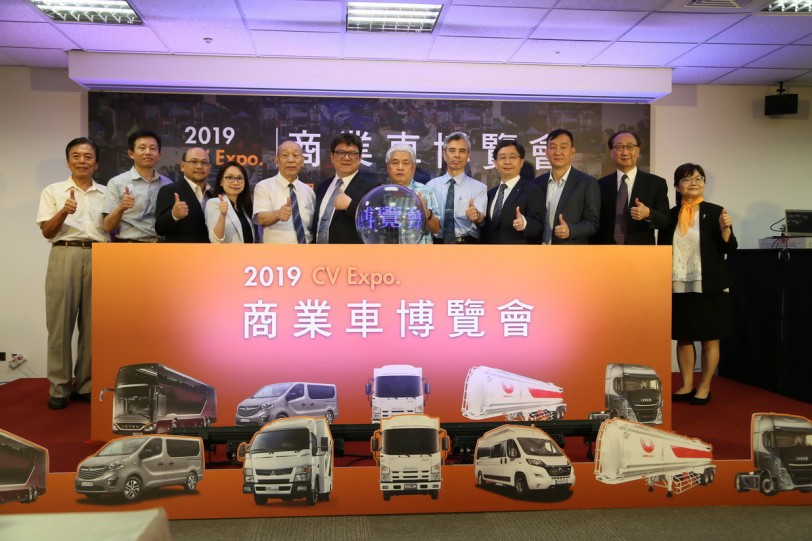 純電商車FUSO eCanter不只國內首演還可試乘！「2019商業車博覽會」移師高雄