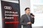 2019 Audi Innovation Award徵件倒數中，台灣奧迪引領台灣新創接軌國際！